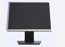 17 Inch Led Monitor Gigabyte